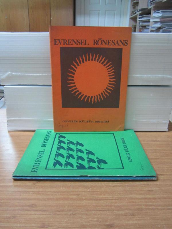 Evrensel Rönesans Gençlik Kültür Dergisi - İLK 4 SAYI TAKIM (1981-1982)
