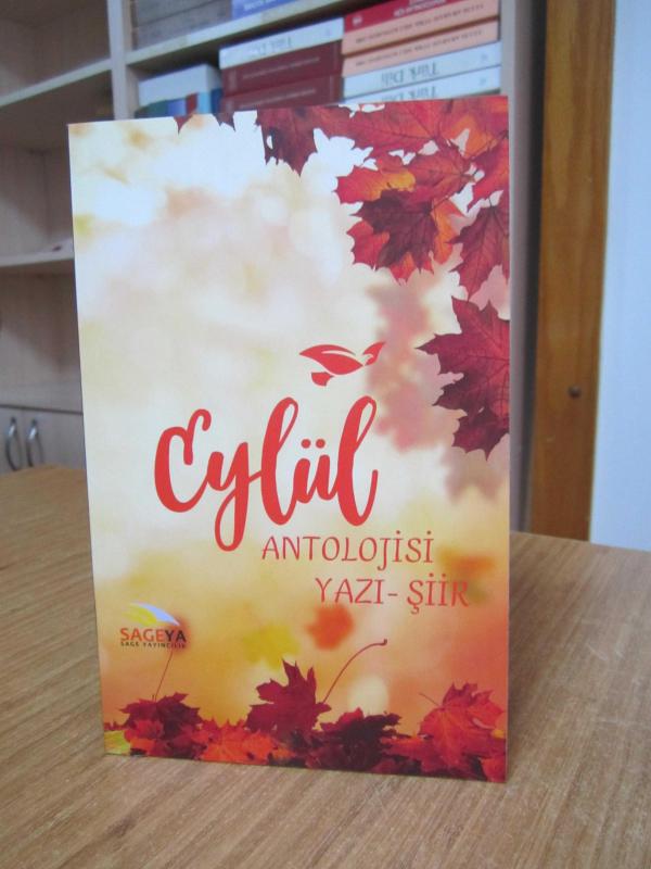 Eylül Antolojisi Yazı-Şiir / Sageya Sage Yayıncılık