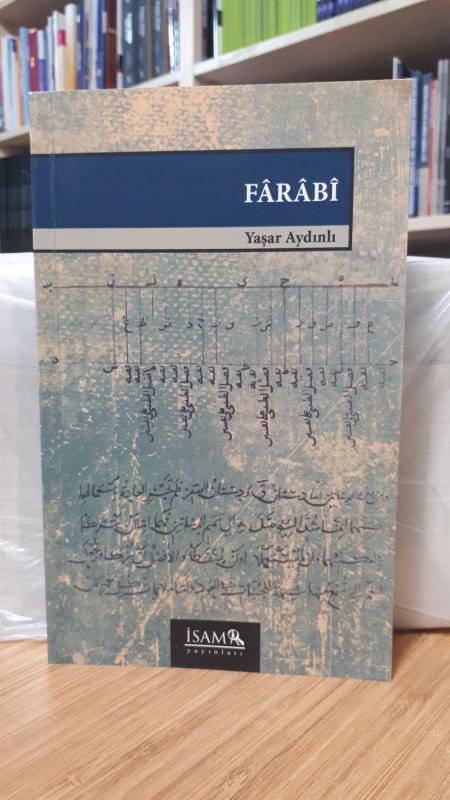 Fârâbi (Farabi)