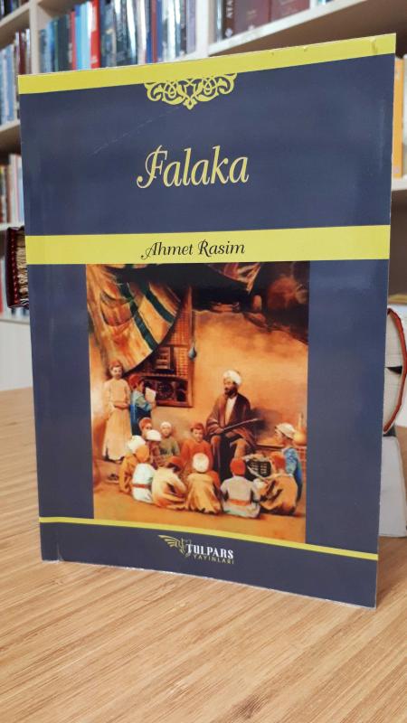 Falaka (Ahmet Rasim)