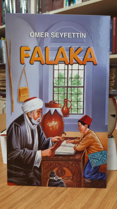 Falaka