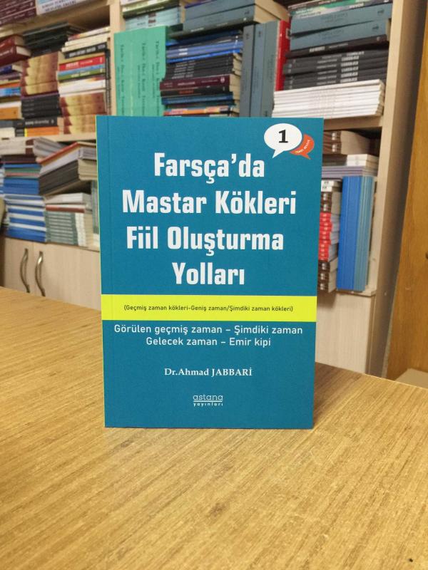 Farsçada Fiil Oluşturma Yolları Temel Seviye