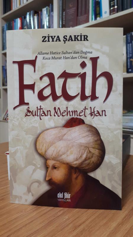 Fatih Sultan Mehmet Han : Gençliği, Cülusu, Harbleri, Askerlik Dehası, Umumi ve Hususi Hayatı, Kanun