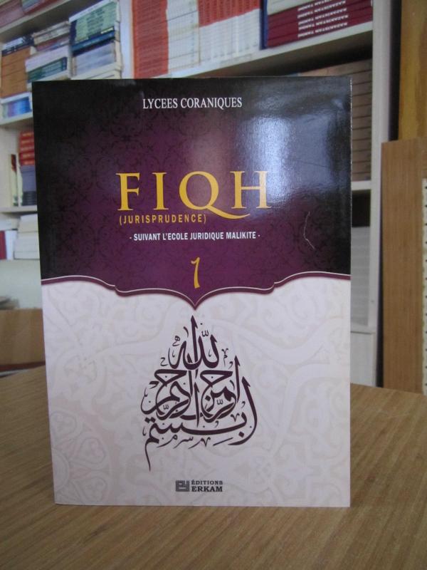 Fıkıh 1 Ders Kitabı (Fransızca)