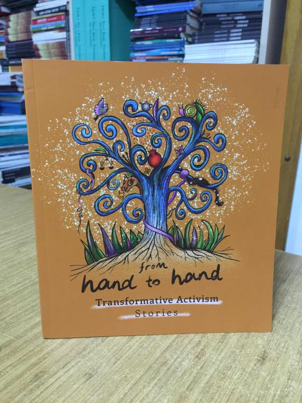From Hand to Hand Transformative Activisim Stories SU | GENDER