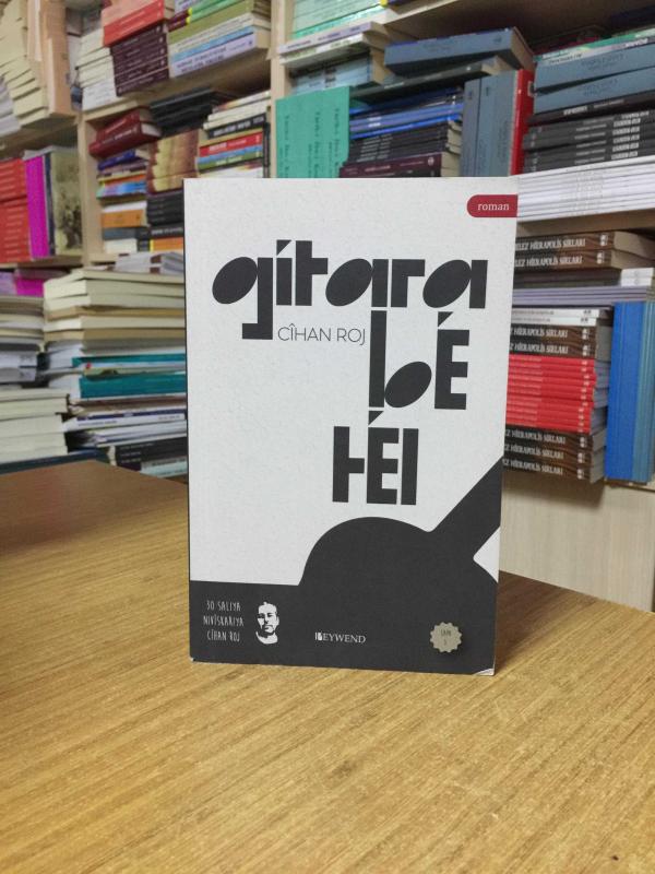 Gîtara Bê Têl - Cîhan Roj