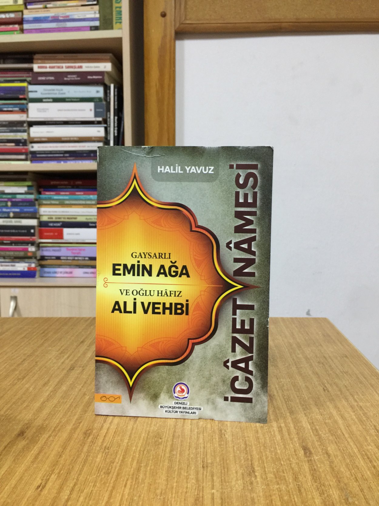Gaysarlı Emin Ağa ve Oğlu Hafız Ali Vehbi İcazetnamesi