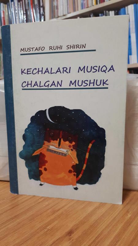 Geceleri Mızıka Çalan Kedi - Özbekçe