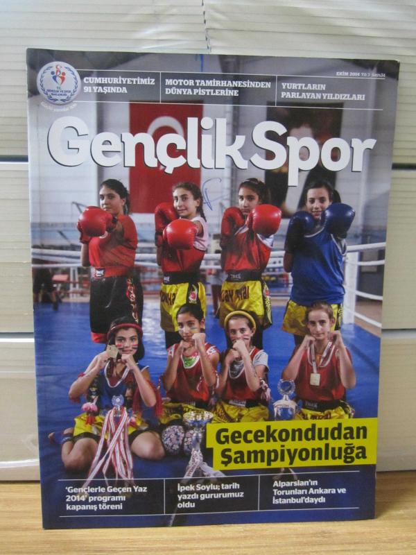 Gençlik Spor Dergisi - Sayı 34 - Ekim 2014 - Gençlik ve Spor Bakanlığı