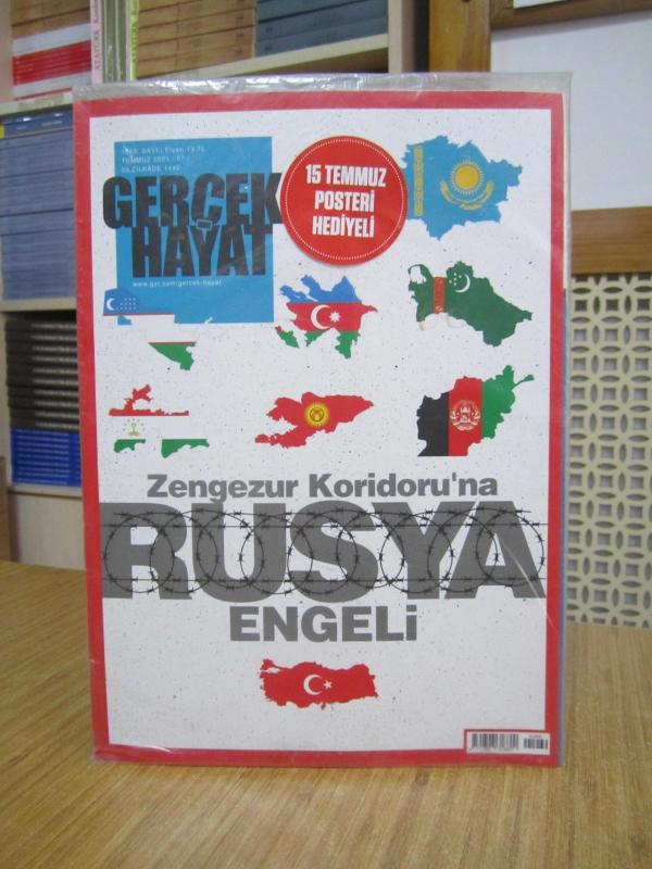 Gerçek Hayat Dergisi - Sayı 1069 - Temmuz 2021 (15 Temmuz Posteri Hediyeli)