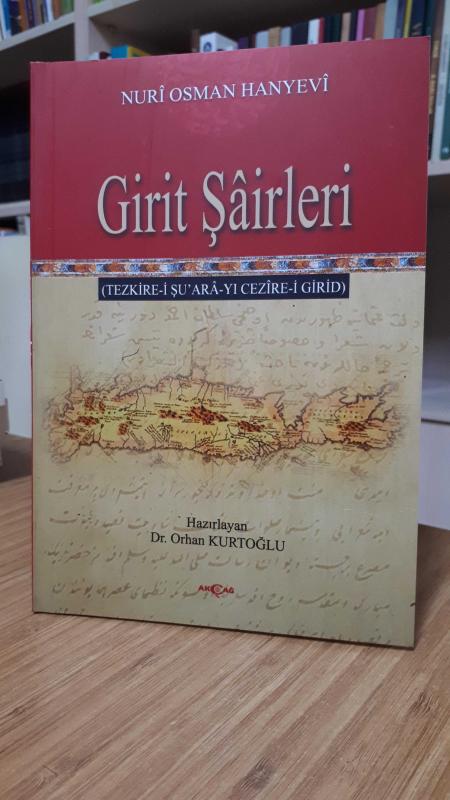 Girit Şairleri (TEZKİRE-İ ŞU'ARA-YI CEZİRE-İ GİRİD)