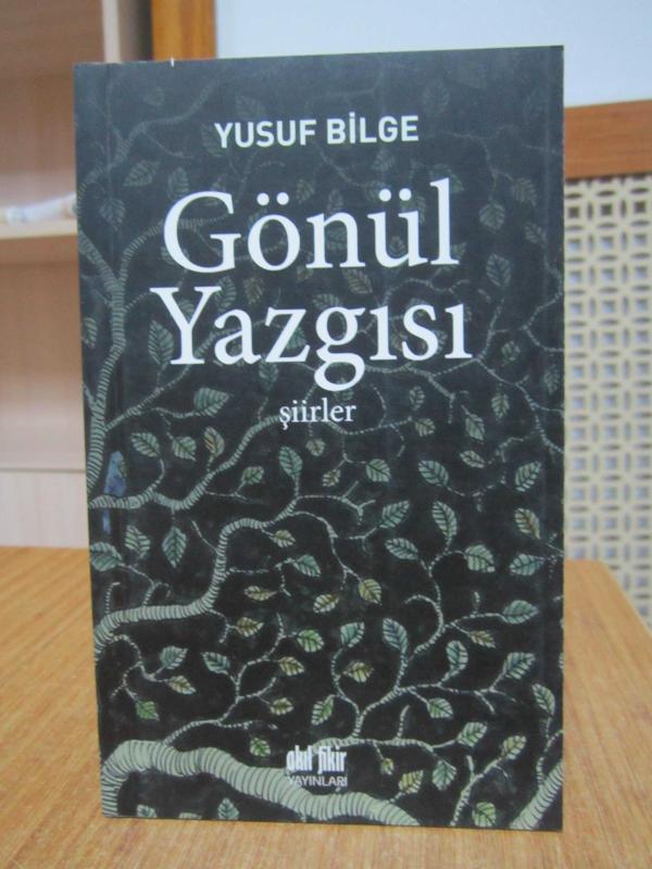 Gönül Yazgısı - Yusuf Bilge