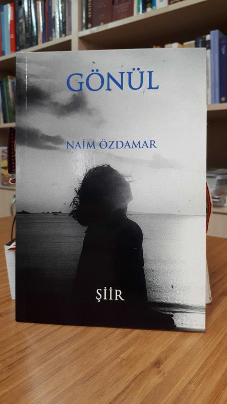 Gönül