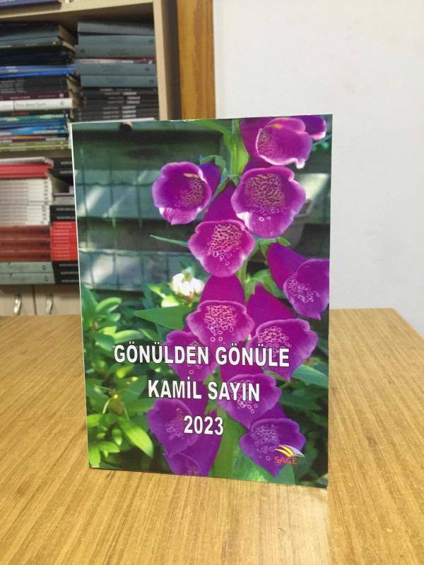 Gönülden Gönüle - Kamil Sayın