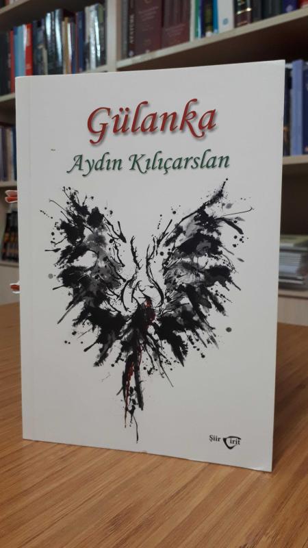 Gülanka