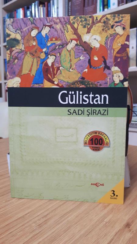Gülistan - Sadi Şirazi (2011)