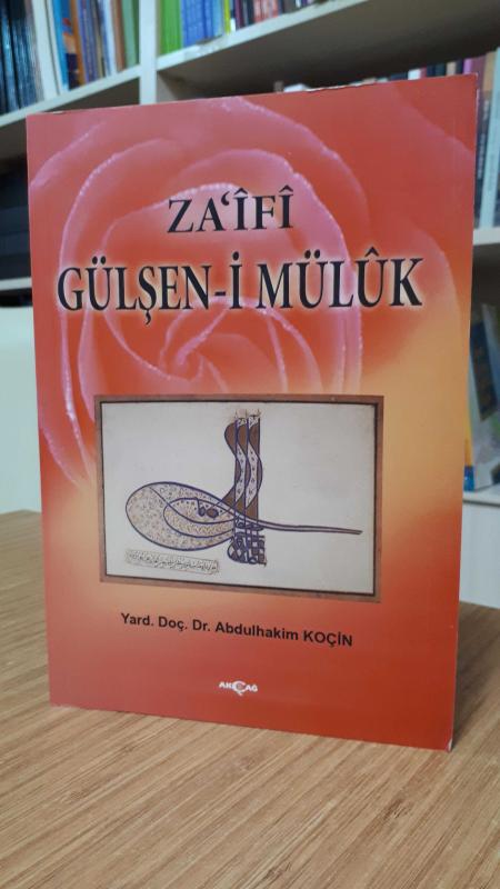 Gülşen-i Müluk (Za'ifi)