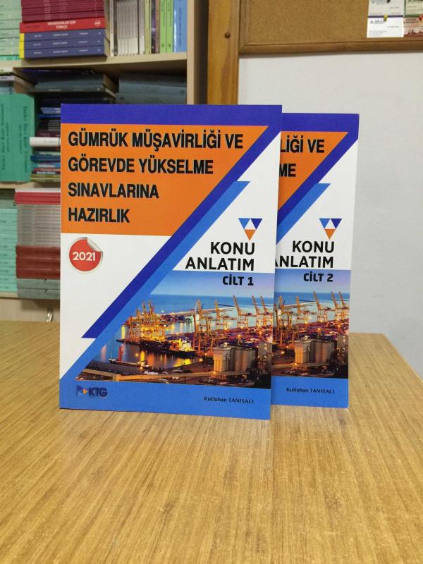 Gümrük Müşavirliği Görevde Yükselme Sınavlarına Hazırlık 2021 [2 CİLT TAKIM]