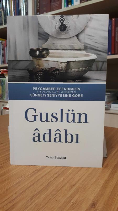 Guslün Adabı