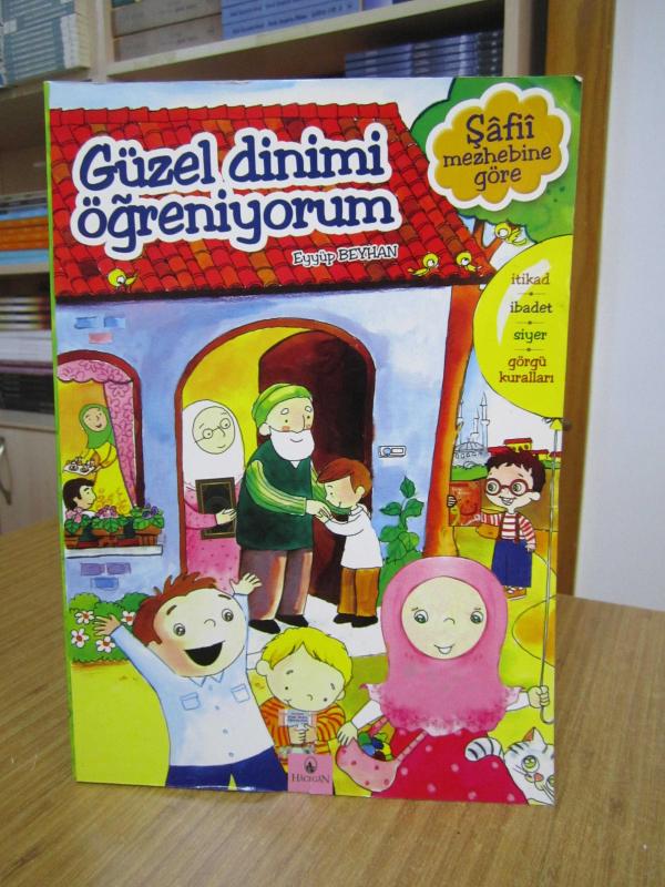 Güzel Dinimi Öğreniyorum (Şafii Mezhebine Göre) - Eyyüp Beyhan