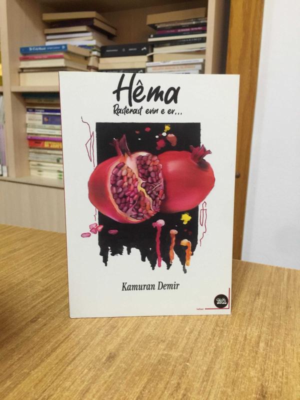 Hêma - Kamuran Demir