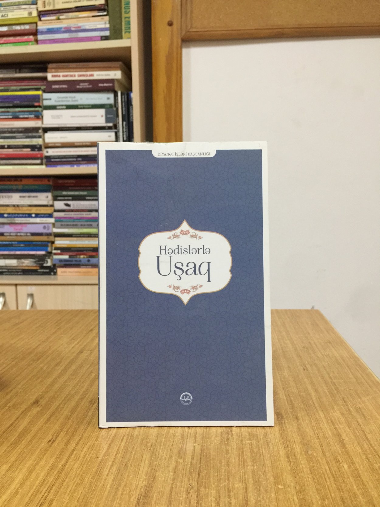 Hadislerle Çocuk (Azerbaycan Türkçesi) Diyanet İşleri Başkanlığı Yayınları