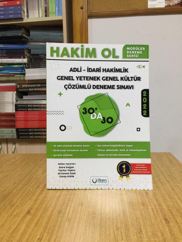 Hakim Ol Genel Yetenek Genel Kültür 30 lu Deneme İlken Yayınları