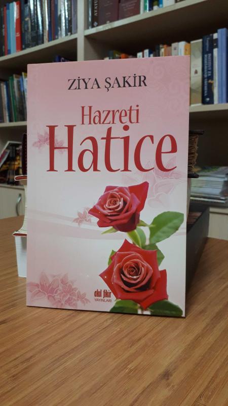 Hazreti Hatice