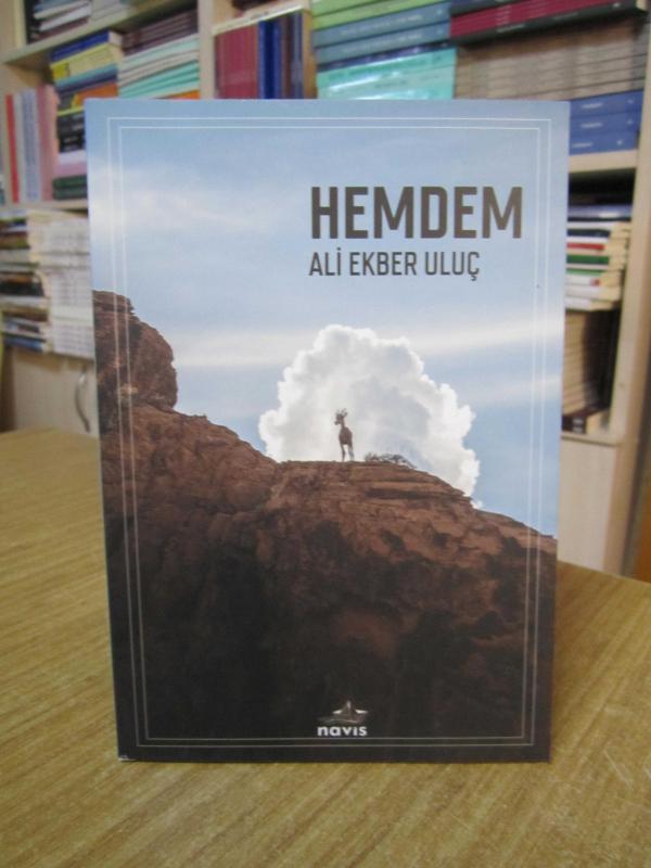 Hemdem - Ali Ekber Uluç