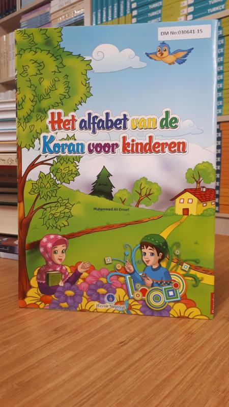 Het alfabet van de Koran voor kinderen (Flemenkce  Çocuk Elifbası) - Muhammed Ali Ensari