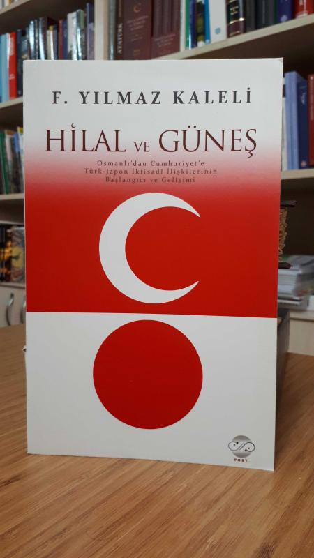 Hilal ve Güneş