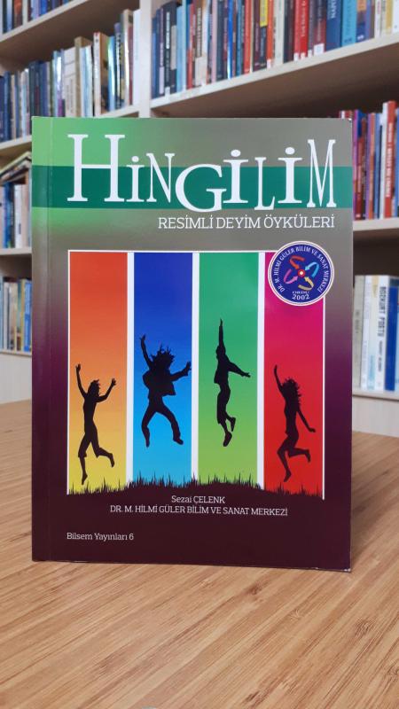 Hingilim