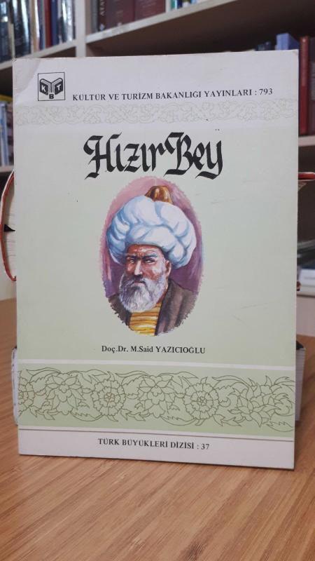 Hızır Bey