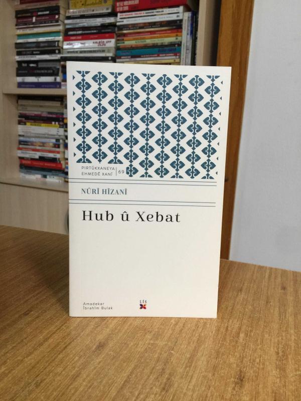 Hub u Xebat - Nuri Hizani