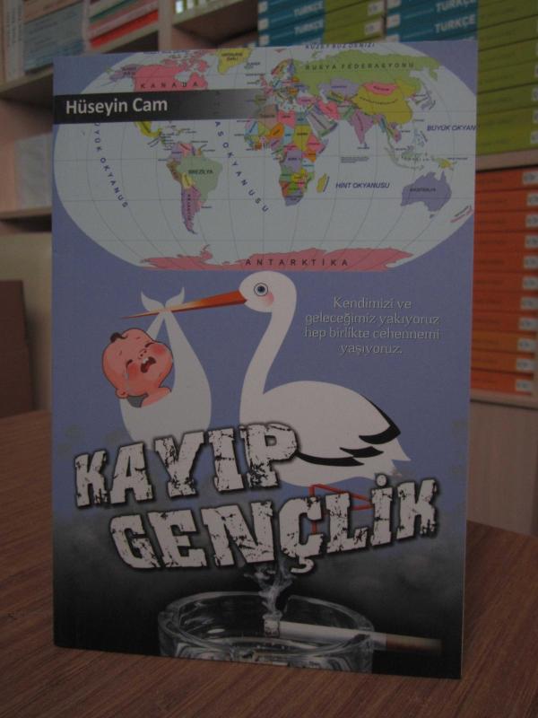 Hüseyin Cam - Kayıp Gençlik