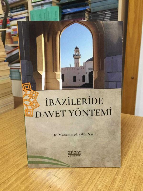 İbazileride Davet Yöntemi - Dr. Muhammed Salih Nasır
