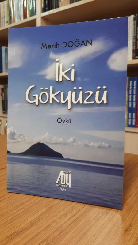 İki Gökyüzü