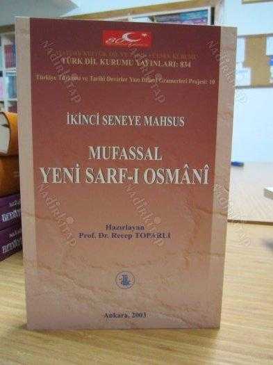İkinci Seneye Mahsus Mufassal Yeni Sarf-ı Osmani
