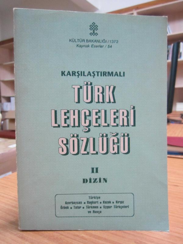 İlköğretim Türkçe 2 Öğretmen Kılavuz Kitabı (2015)