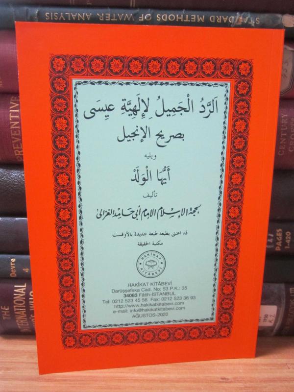 İncil 'in Açıklığı ile İsa'nın İlahiliğine Güzel Cevap