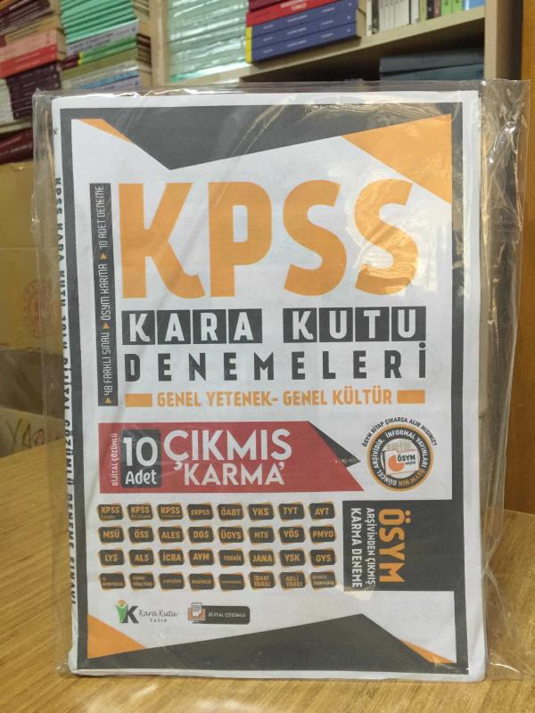 İnformal Yayınları 2023 KPSS Genel Yetenek Genel Kültür Kara Kutu 10 Deneme