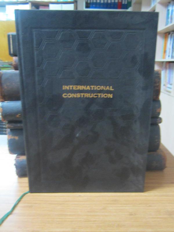 International Construction - 8 Different Issue Year 1983 (Read Description)