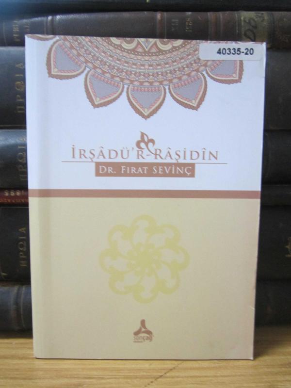 İrşadü'r R-Raşidin - İbrahim Rüşdi