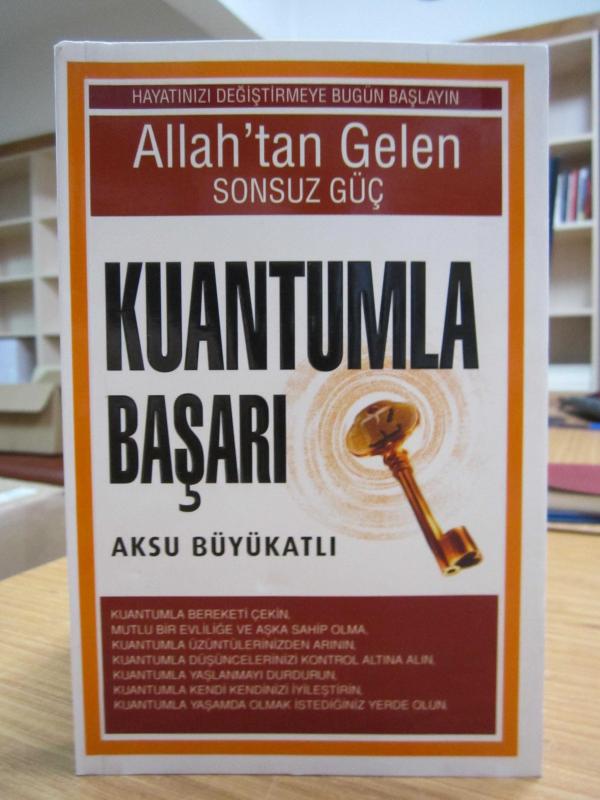 İşaret Dili ile Tecvidli Kuran-ı Kerim Cüzü Türkçe ve Arapça Okunuşu - Suna Topçu & Lütfi Topçu