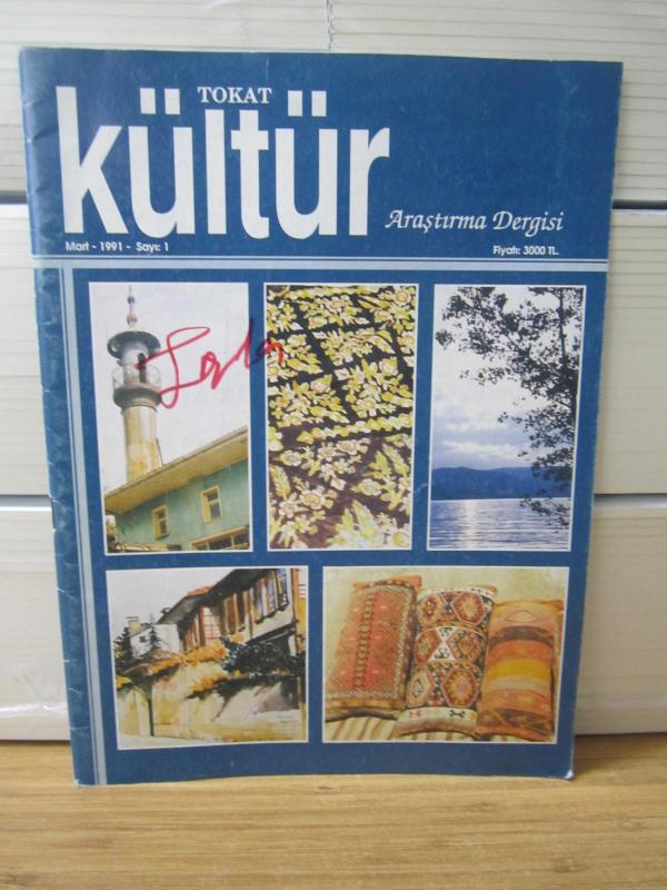 İstanbul Sanayi Odası Dergisi -  Sayı 225 - 15 Kasım - Aralık 1984