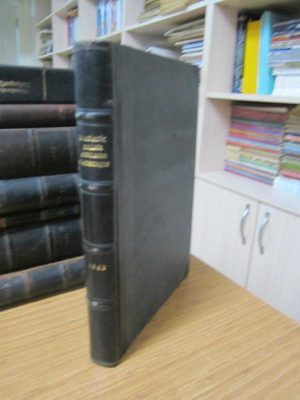 İstatistik Yıllığı - Annuaire Statistique - Cilt 13 1941 - 1942 (CİLTLİ)