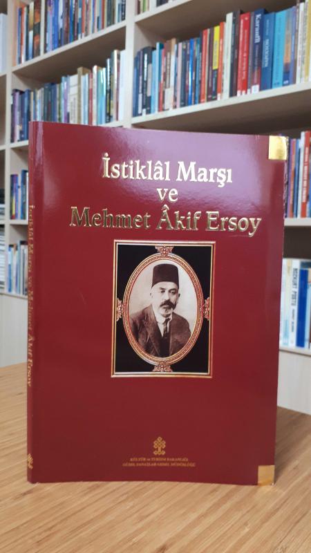 İstiklal Marşı ve Mehmet Akif Ersoy