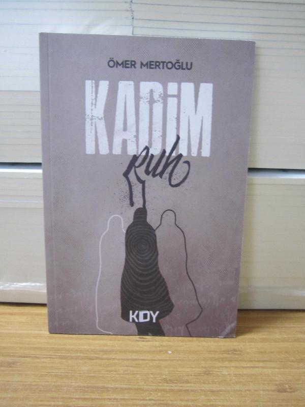 Kadim Ruh