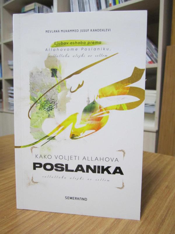 Kako Voljeti Allahova Poslanika