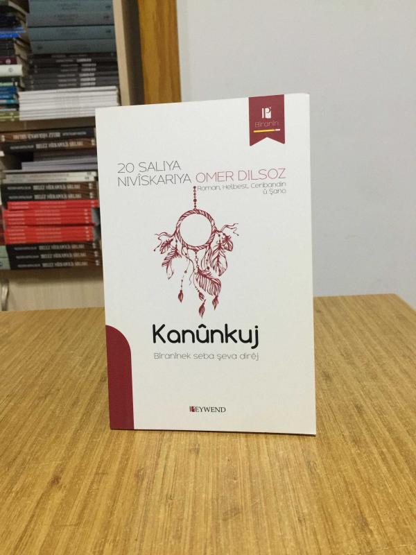 Kanûnkuj - Omer Dilsoz